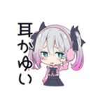 地雷ちゃんの冬♡（個別スタンプ：16）