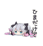 地雷ちゃんの冬♡（個別スタンプ：18）