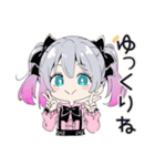 地雷ちゃんの冬♡（個別スタンプ：20）