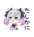 地雷ちゃんの冬♡（個別スタンプ：21）