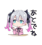 地雷ちゃんの冬♡（個別スタンプ：22）