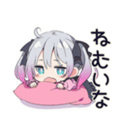 地雷ちゃんの冬♡（個別スタンプ：25）