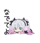 地雷ちゃんの冬♡（個別スタンプ：27）