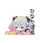 地雷ちゃんの冬♡（個別スタンプ：28）