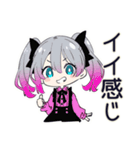 地雷ちゃんの冬♡（個別スタンプ：29）