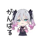 地雷ちゃんの冬♡（個別スタンプ：31）