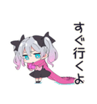 地雷ちゃんの冬♡（個別スタンプ：32）