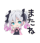 地雷ちゃんの冬♡（個別スタンプ：37）