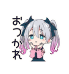 地雷ちゃんの冬♡（個別スタンプ：38）
