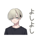 金髪男子のわがまま恋人♡（個別スタンプ：8）