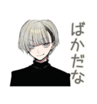 金髪男子のわがまま恋人♡（個別スタンプ：9）