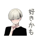 金髪男子のわがまま恋人♡（個別スタンプ：10）