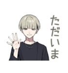 金髪男子のわがまま恋人♡（個別スタンプ：24）