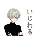 金髪男子のわがまま恋人♡（個別スタンプ：26）