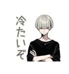 金髪男子のわがまま恋人♡（個別スタンプ：31）