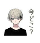 金髪男子のわがまま恋人♡（個別スタンプ：34）