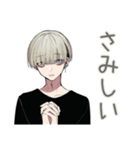 金髪男子のわがまま恋人♡（個別スタンプ：36）