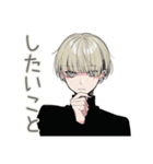 金髪男子のわがまま恋人♡（個別スタンプ：39）