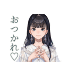 清楚な女の子♡習い事おつかれさま（個別スタンプ：1）