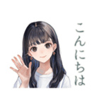 清楚な女の子♡習い事おつかれさま（個別スタンプ：2）