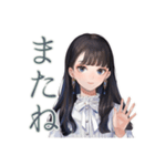 清楚な女の子♡習い事おつかれさま（個別スタンプ：3）