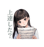 清楚な女の子♡習い事おつかれさま（個別スタンプ：5）