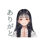 清楚な女の子♡習い事おつかれさま（個別スタンプ：7）