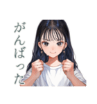 清楚な女の子♡習い事おつかれさま（個別スタンプ：8）