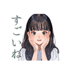 清楚な女の子♡習い事おつかれさま（個別スタンプ：9）