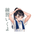 清楚な女の子♡習い事おつかれさま（個別スタンプ：11）