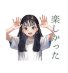 清楚な女の子♡習い事おつかれさま（個別スタンプ：13）