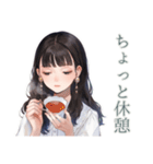 清楚な女の子♡習い事おつかれさま（個別スタンプ：14）
