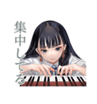 清楚な女の子♡習い事おつかれさま（個別スタンプ：16）