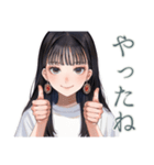 清楚な女の子♡習い事おつかれさま（個別スタンプ：18）