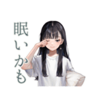 清楚な女の子♡習い事おつかれさま（個別スタンプ：19）