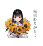 清楚な女の子♡習い事おつかれさま（個別スタンプ：20）