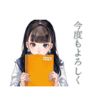 清楚な女の子♡習い事おつかれさま（個別スタンプ：22）