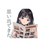清楚な女の子♡習い事おつかれさま（個別スタンプ：24）