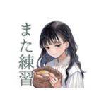 清楚な女の子♡習い事おつかれさま（個別スタンプ：25）