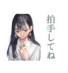 清楚な女の子♡習い事おつかれさま（個別スタンプ：26）