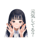 清楚な女の子♡習い事おつかれさま（個別スタンプ：27）