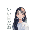 清楚な女の子♡習い事おつかれさま（個別スタンプ：28）
