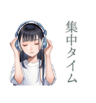 清楚な女の子♡習い事おつかれさま（個別スタンプ：29）
