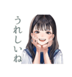 清楚な女の子♡習い事おつかれさま（個別スタンプ：31）