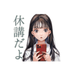 清楚な女の子♡習い事おつかれさま（個別スタンプ：33）