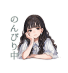 清楚な女の子♡習い事おつかれさま（個別スタンプ：34）