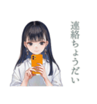 清楚な女の子♡習い事おつかれさま（個別スタンプ：35）