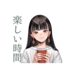 清楚な女の子♡習い事おつかれさま（個別スタンプ：37）
