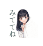 清楚な女の子♡習い事おつかれさま（個別スタンプ：39）