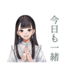 清楚な女の子♡習い事おつかれさま（個別スタンプ：40）